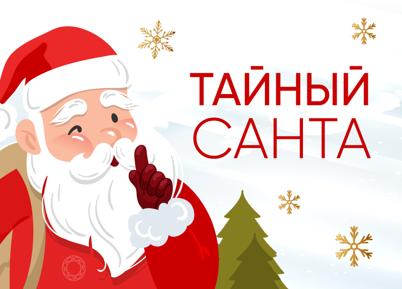 Каталог ювелирных изделий из золота и серебра | Магазин ювелирных ...